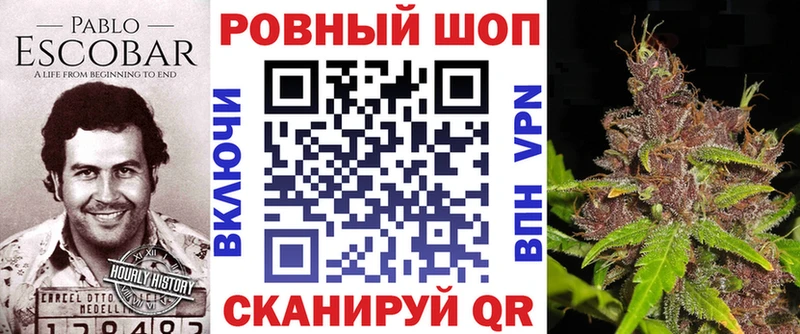 Что такое Гурьевск A PVP Меф мяу мяу ГАШ АМФ Cocaine Канабис