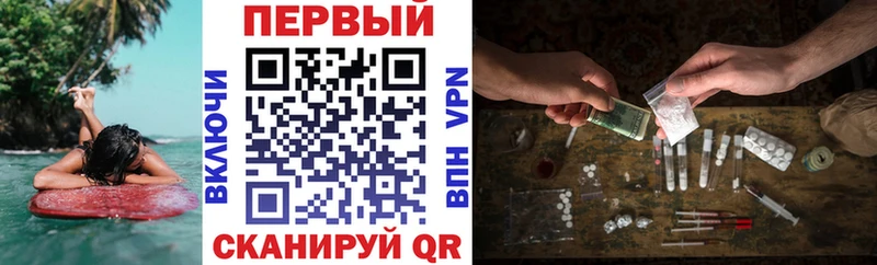 hydra как зайти  Гурьевск  АМФ 98%  цены наркотик 