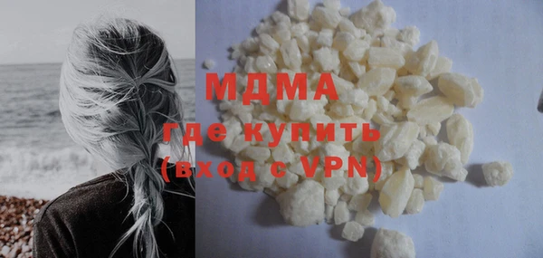 первитин Балабаново