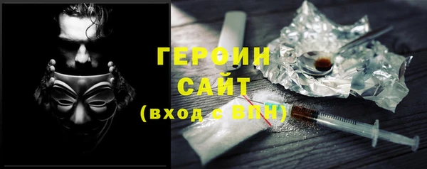 PSILOCYBIN Баксан