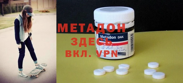 PSILOCYBIN Баксан