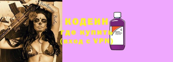 PSILOCYBIN Баксан