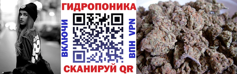 МАРИХУАНА марихуана  Гурьевск 